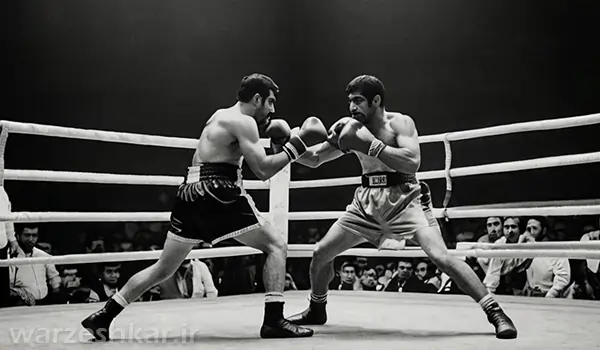 تاریخچه بوکس در ایران