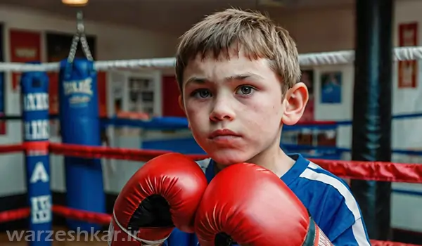 فواید بوکس برای کودکان