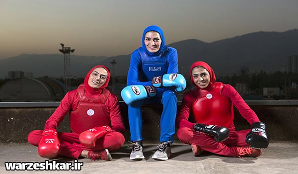 ووشو بانوان